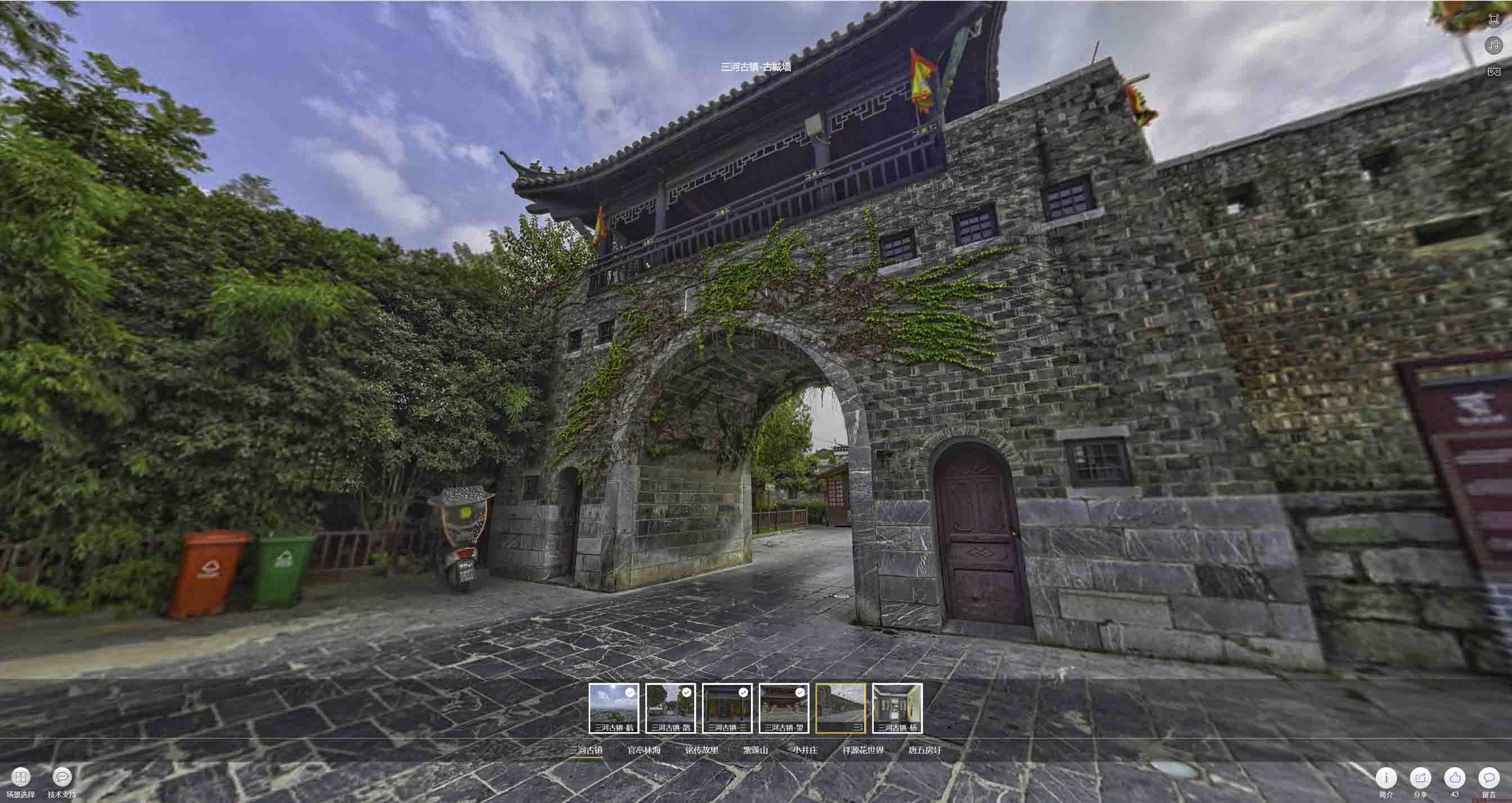 台山全景拍摄技巧：捕捉完美全景图像在手绘地图中的创意应用