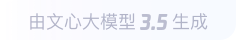 台山360全景影像与AR技术的结合：为用户带来前所未有的手绘地图体验